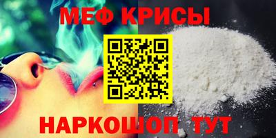 гашик Бугуруслан