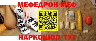 гашик Бугуруслан