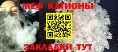 a pvp Будённовск