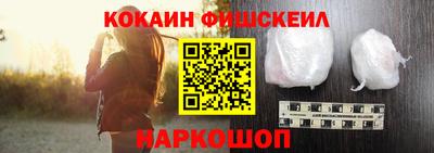 ALPHA PVP Бузулук