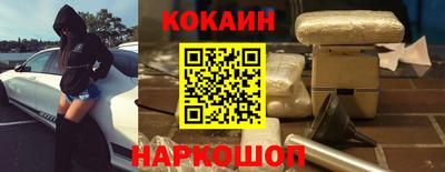 гашик Бугуруслан