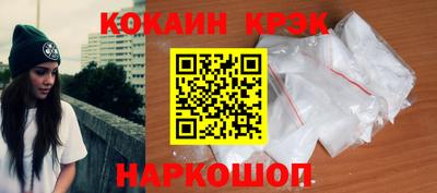 гашик Бугуруслан
