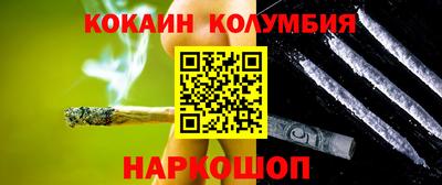 ALPHA PVP Бузулук