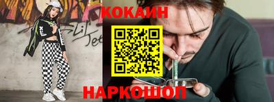 ALPHA PVP Бузулук