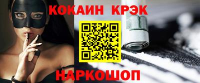 a pvp Будённовск