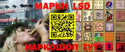 гашик Бугуруслан