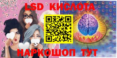 ALPHA PVP Бузулук