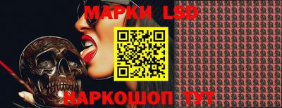 гашик Бугуруслан