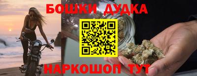 a pvp Будённовск