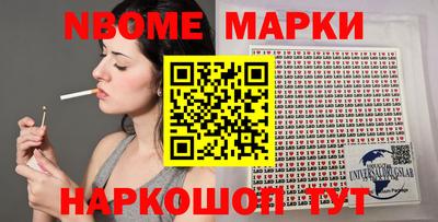 ALPHA PVP Бузулук