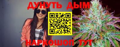альфа пвп VHQ Гудермес