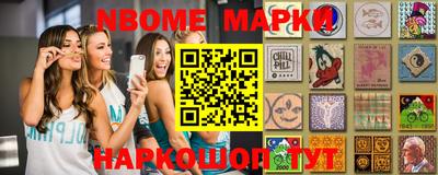 ALPHA PVP Бузулук