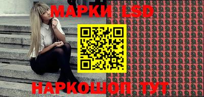 a pvp Будённовск