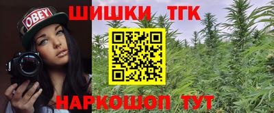 гашик Бугуруслан