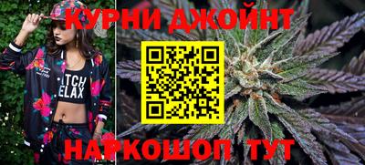 гашик Бугуруслан