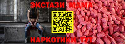 a pvp Будённовск