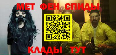 ALPHA PVP Бузулук