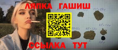 a pvp Будённовск