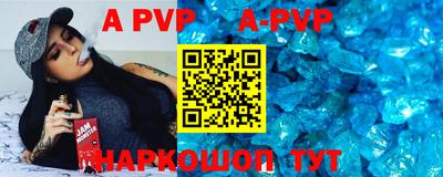 гашик Бугуруслан