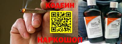 гашик Бугуруслан