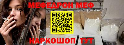 a pvp Будённовск