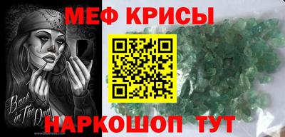 гашик Бугуруслан