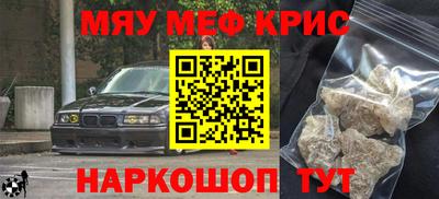 a pvp Будённовск